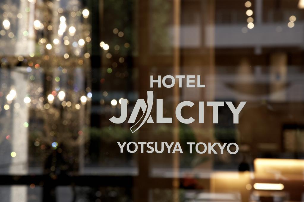 Hotel Jal City Yotsuya Τόκιο Εξωτερικό φωτογραφία